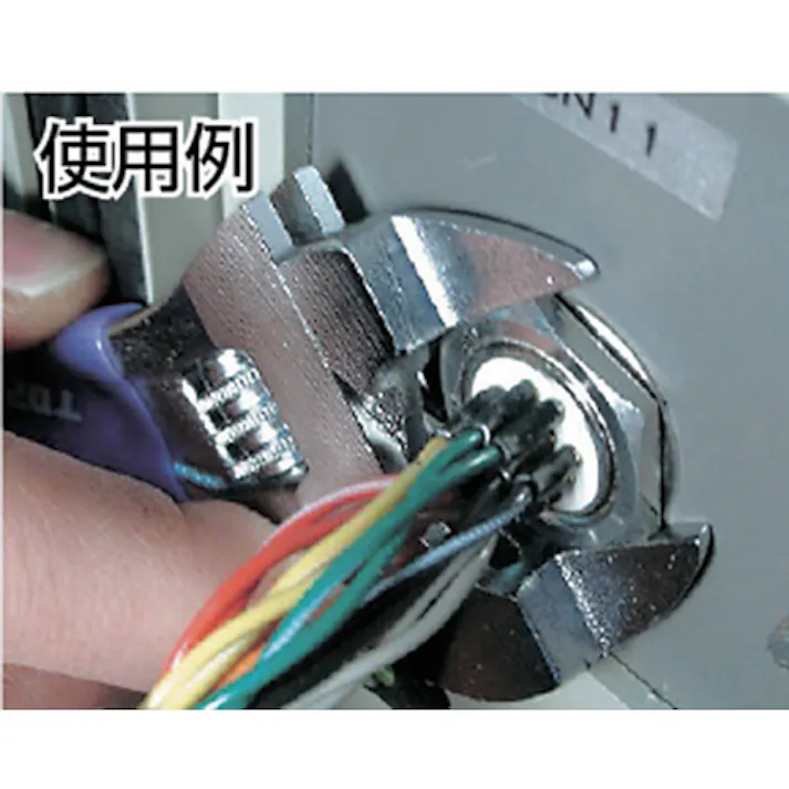 【CAINZ-DASH】トップ工業 ショートエコワイド エコフォーク バイオレット HY-26STV【別送品】