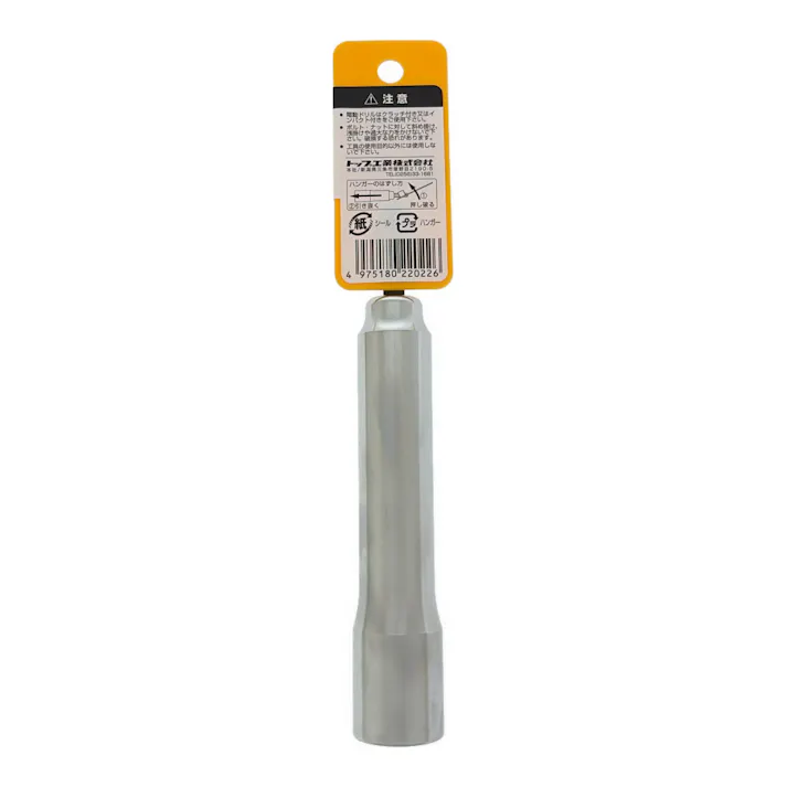 TOP 電動ドリル用ロングソケット 19mm EDS-19L