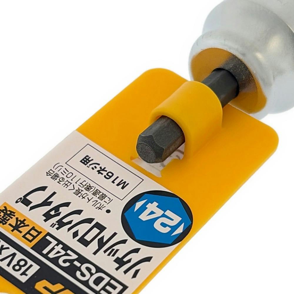 TOP 電動ドリル用ロングソケット 24mm EDS-24L | 電動工具 通販