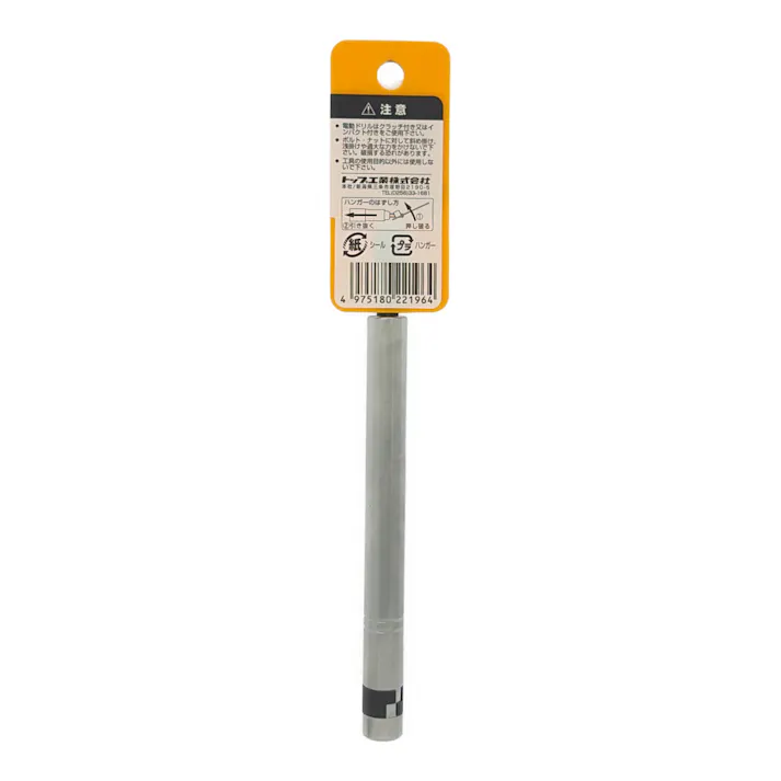 TOP 電動ドリル用エクステンションバー 150mm EEX-150