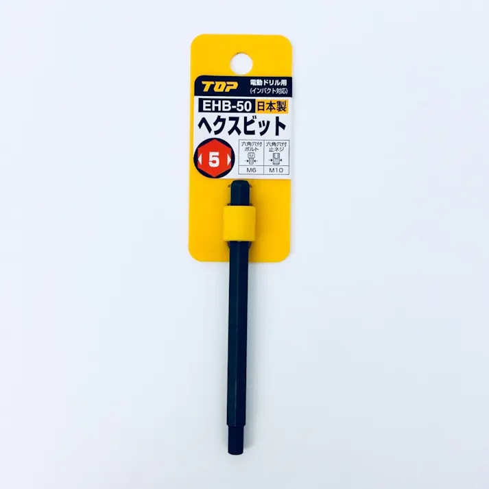 TOP 電動ドリル用ヘクスビット 5.0mm EHB-50