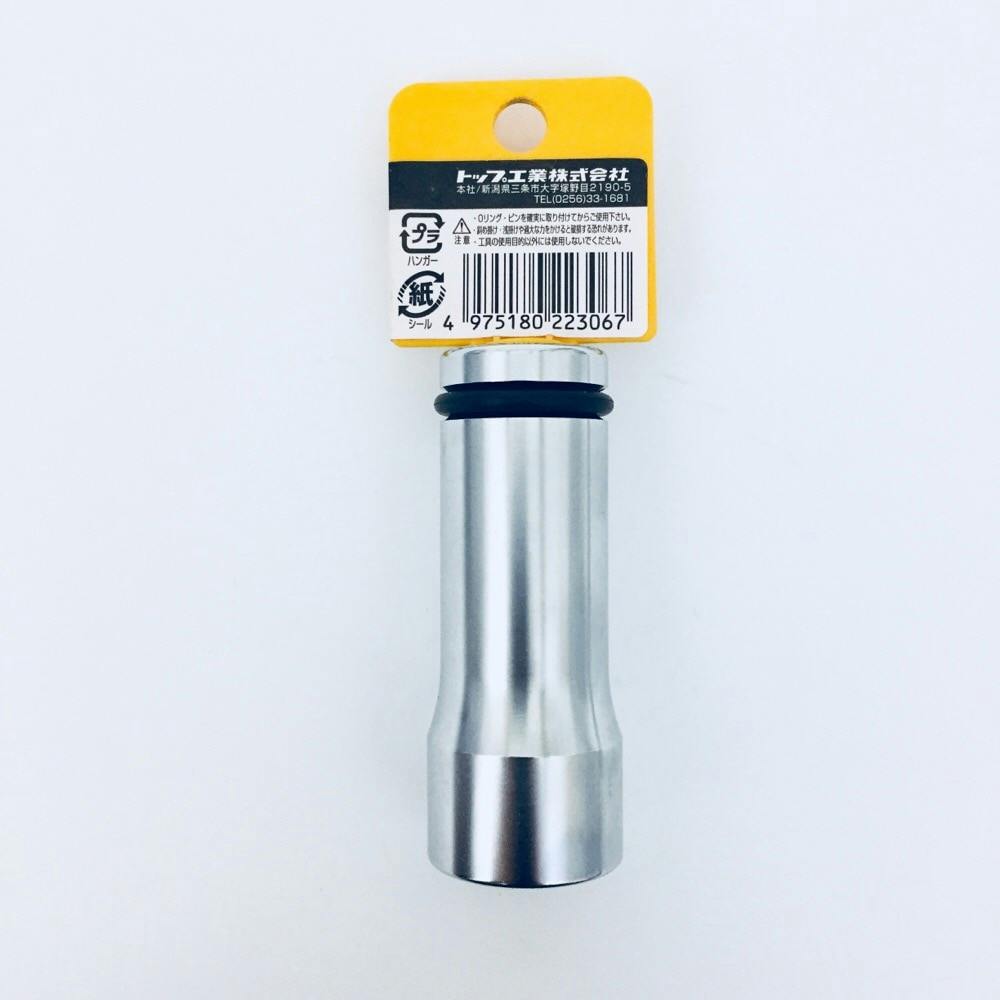 TOP インパクト用解体ソケット 21mm EFS-21P | 電動工具 通販
