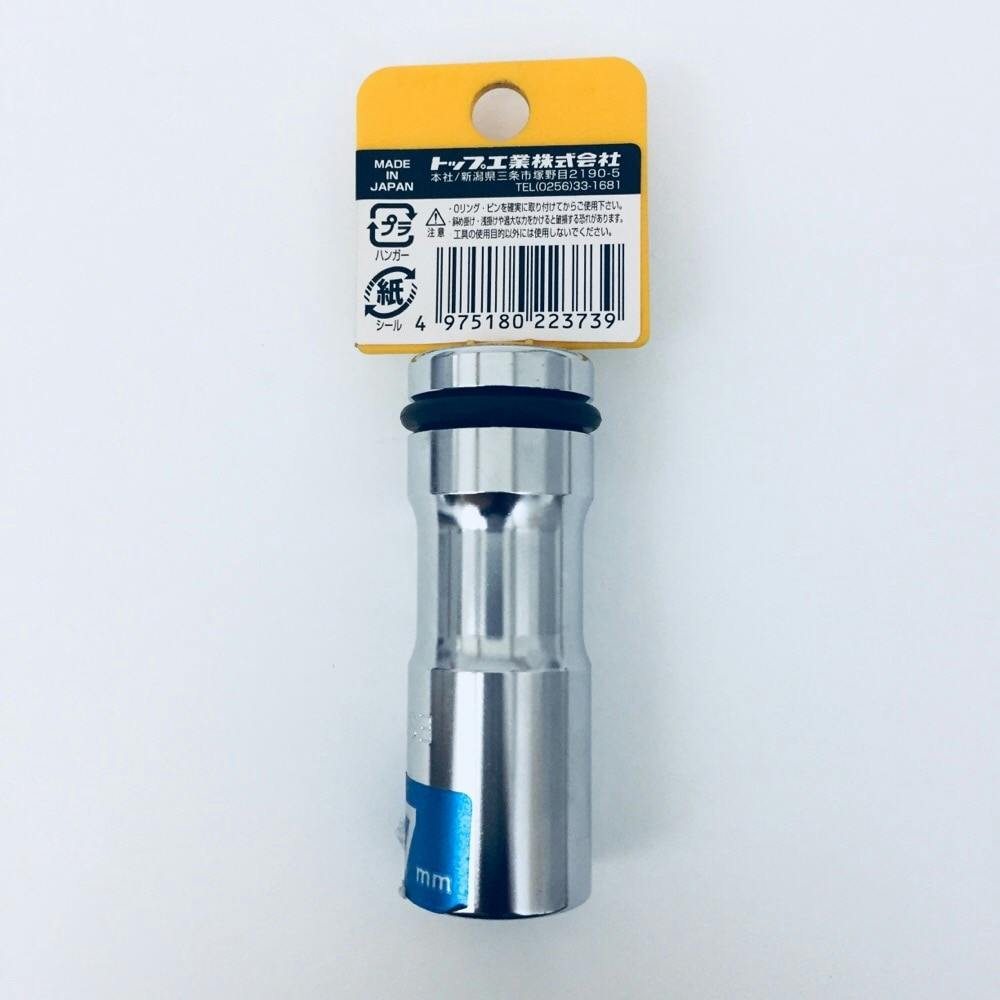TOP 足場クランプソケット 兼用クランプ対応 差込角12.7mm ESS TOP 足場クランプソケット 兼用クランプ対応 差込角12.7mm ESS