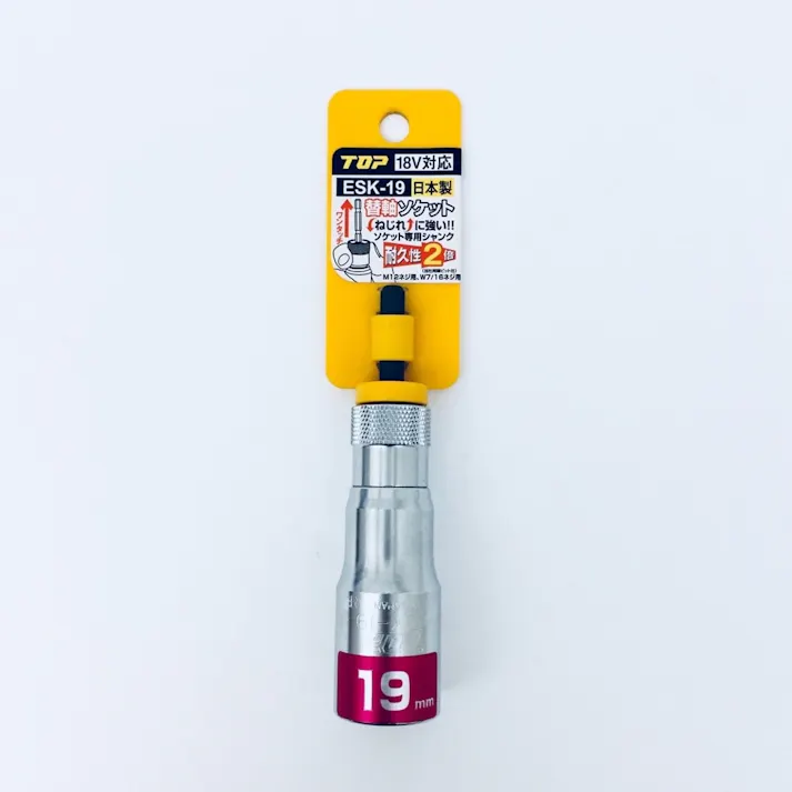 TOP 電動ドリル用替軸ソケット EKS-19