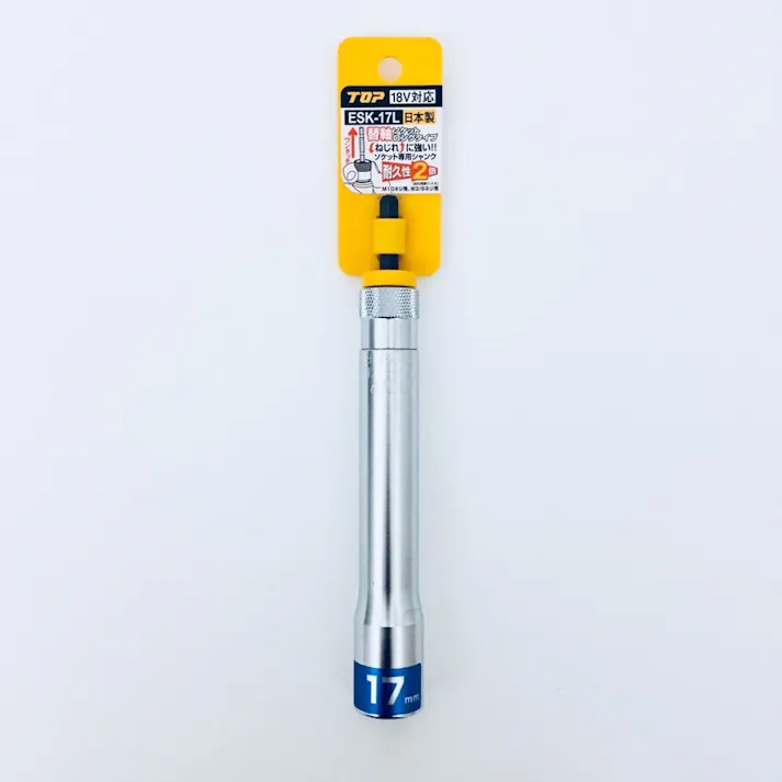TOP 電動ドリル替軸ソケットロングタイプ EKS-17L