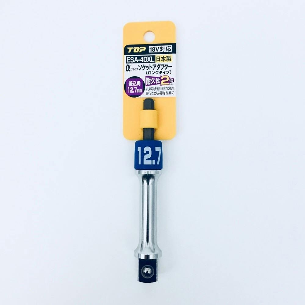 TOP 電動ドリル用アルファソケットアダプター ロングタイプ 12.7mm ESA-4DXL ドライバービット TOP 電動ドリル用アルファソケットアダプター ロングタイプ 12.7mm ESA-4DXL ドライバービット