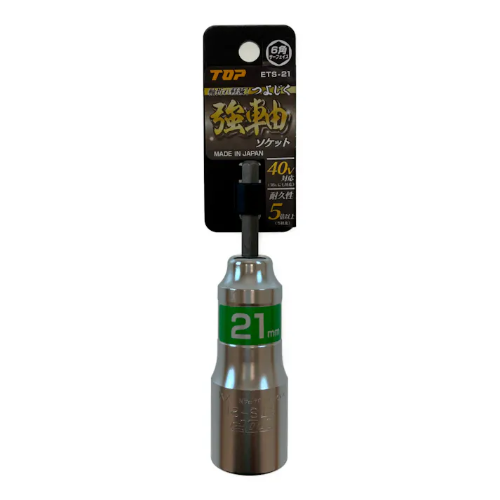 TOP 電動ドリル用強軸ソケット ETS-21