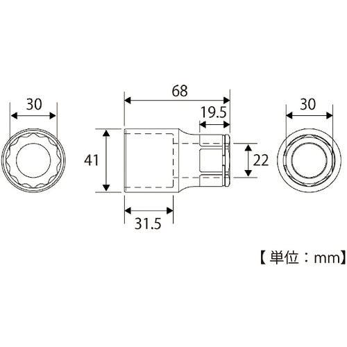 CAINZ-DASH】トップ工業 水道本管用弓形トルクレンチ・延長ソケット