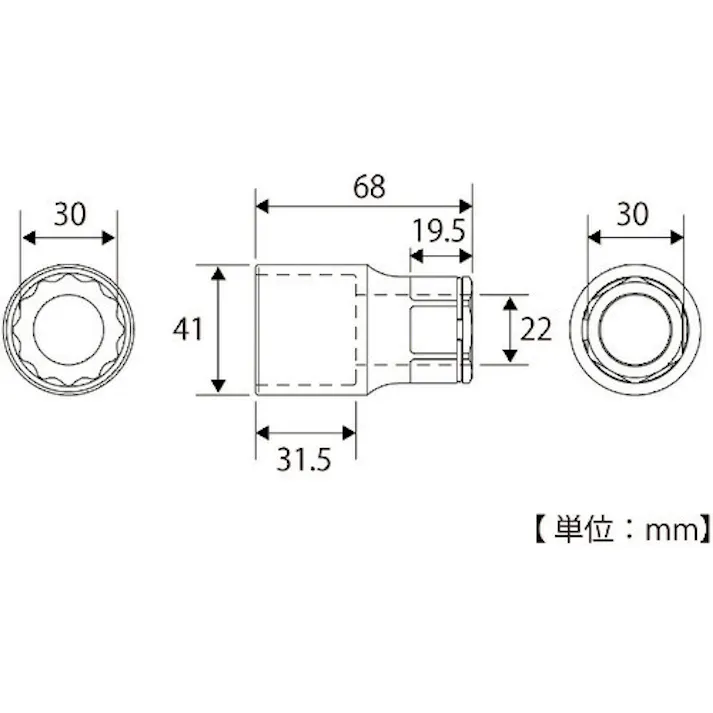 【CAINZ-DASH】トップ工業 本管レンチ用延長ソケット LSTS-30【別送品】