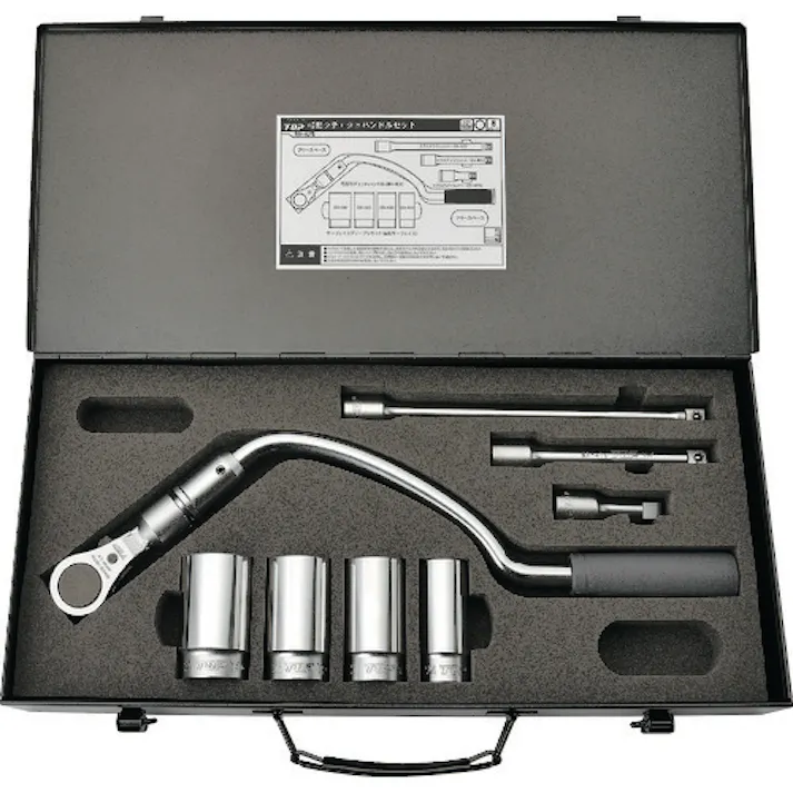 【CAINZ-DASH】トップ工業 弓形ラチェットハンドルセット RH-4LYS【別送品】