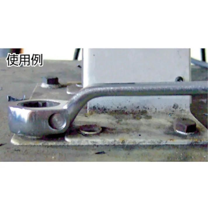 【CAINZ-DASH】トップ工業 ラチェットメガネレンチ 22X24mm RW-22X24【別送品】