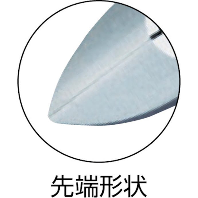【CAINZ-DASH】トップ工業 プラスチックニッパ（バネ付）　ストッパー付　１２５ｍｍ PLN-125R【別送品】