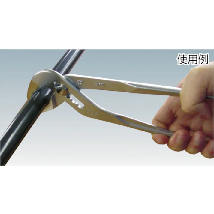 【CAINZ-DASH】トップ工業 ウォーターポンププライヤ 250mm WP-250【別送品】