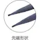 【CAINZ-DASH】トップ工業 スナップリングプライヤ 軸用直爪 125mm 使用範囲3~9mm SS-125F【別送品】