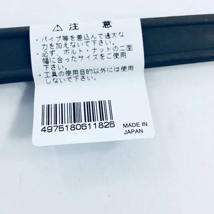 TOP 丸形片口スパナ 26mm RS-26 シール品