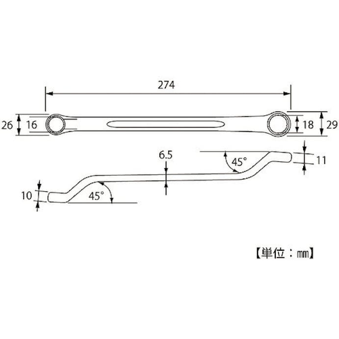 【CAINZ-DASH】トップ工業 両口メガネレンチ（４５°型長型） TM-16X18【別送品】