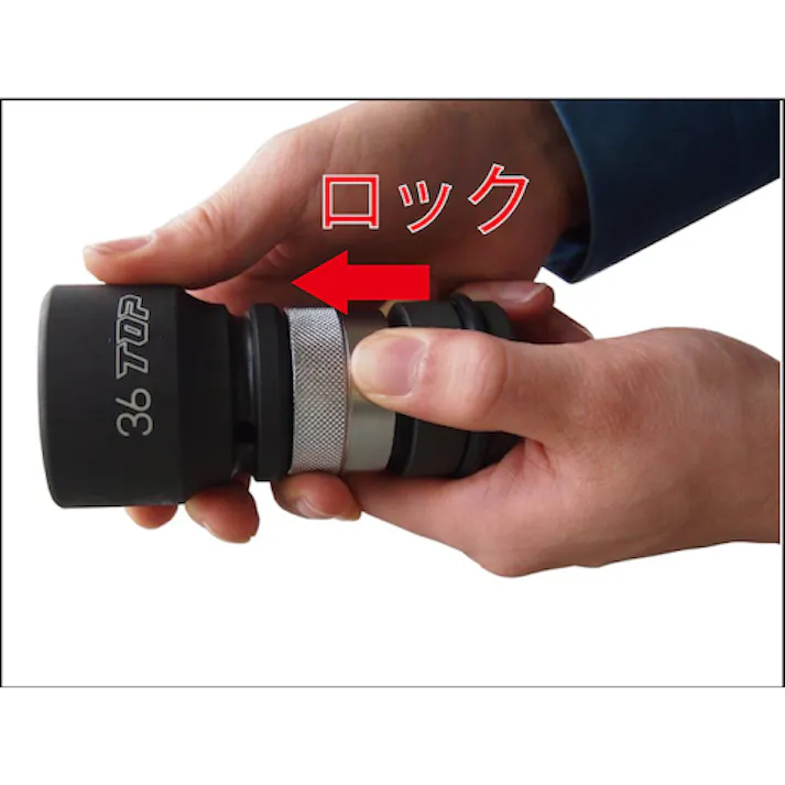 【CAINZ-DASH】トップ工業 インパクトレンチ用ワンタッチアダプター(変換タイプ)凹12.7凸19.0 EPA-46【別送品】