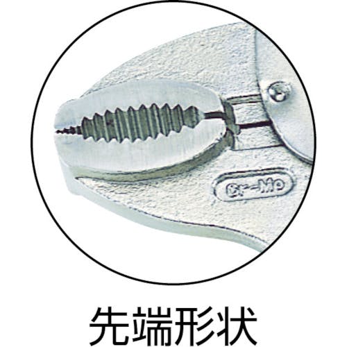 CAINZ-DASH】トップ工業 バイスプライヤ 200mm VP-200【別送品