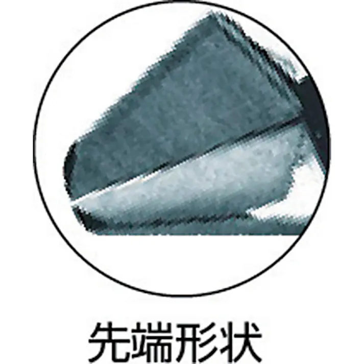【CAINZ-DASH】トップ工業 プラスチックニッパ(ステンレス製) 115mm PLN-115【別送品】