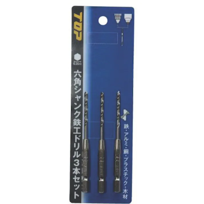 【CAINZ-DASH】トップ工業 六角シャンク鉄工ドリル 3.0mm 3本セット ETD-3.0-3S【別送品】