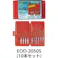 【CAINZ-DASH】トップ工業 六角シャンクコバルトドリル 3.3mm EOD-3.3【別送品】