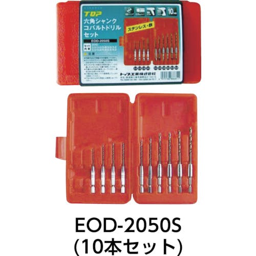 完璧主義 CAINZ-DASH】トップ工業 六角シャンクコバルトドリル 3．8mm その他
