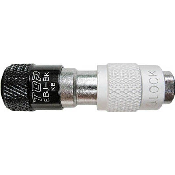 TOP ワンタッチビットジョイント 下穴錐用 ブラック EBJ-BK