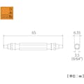 【CAINZ-DASH】トップ工業 電動ドリル用四角ビット　３．５Ｘ６５ｍｍ ESB-3.5P-65【別送品】