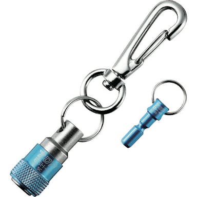 【CAINZ-DASH】トップ工業 アルミキーアダプターセット　ブルー【別送品】