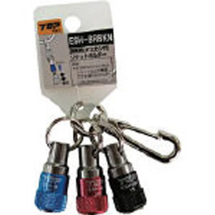 TOP 携帯用ソケットホルダー 3色セット ブルー×レッド×ブラック ESH-BRBKN