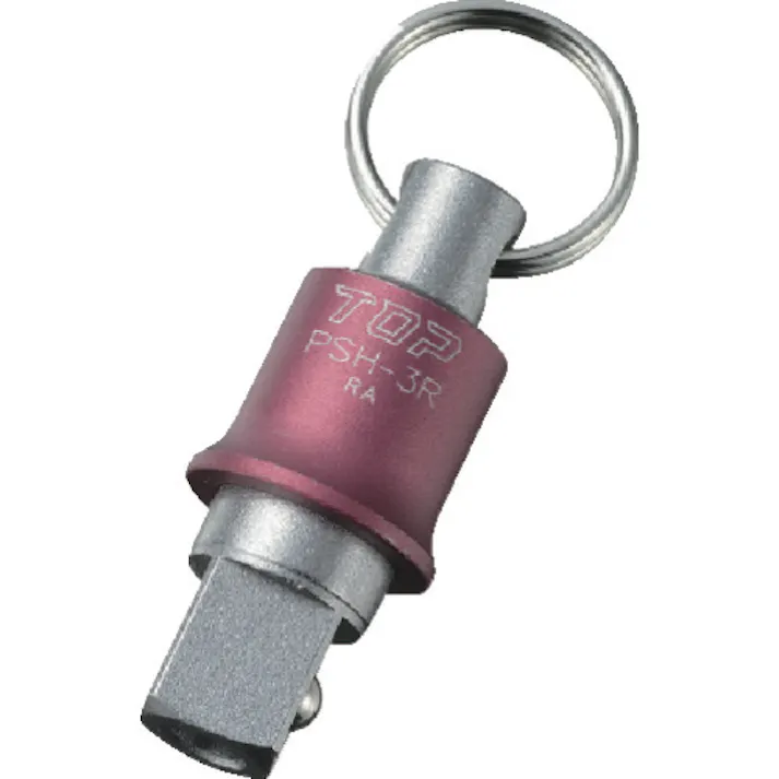 【CAINZ-DASH】トップ工業 携帯用インパクトソケットホルダー 差込角9.5mm レッド PSH-3R【別送品】