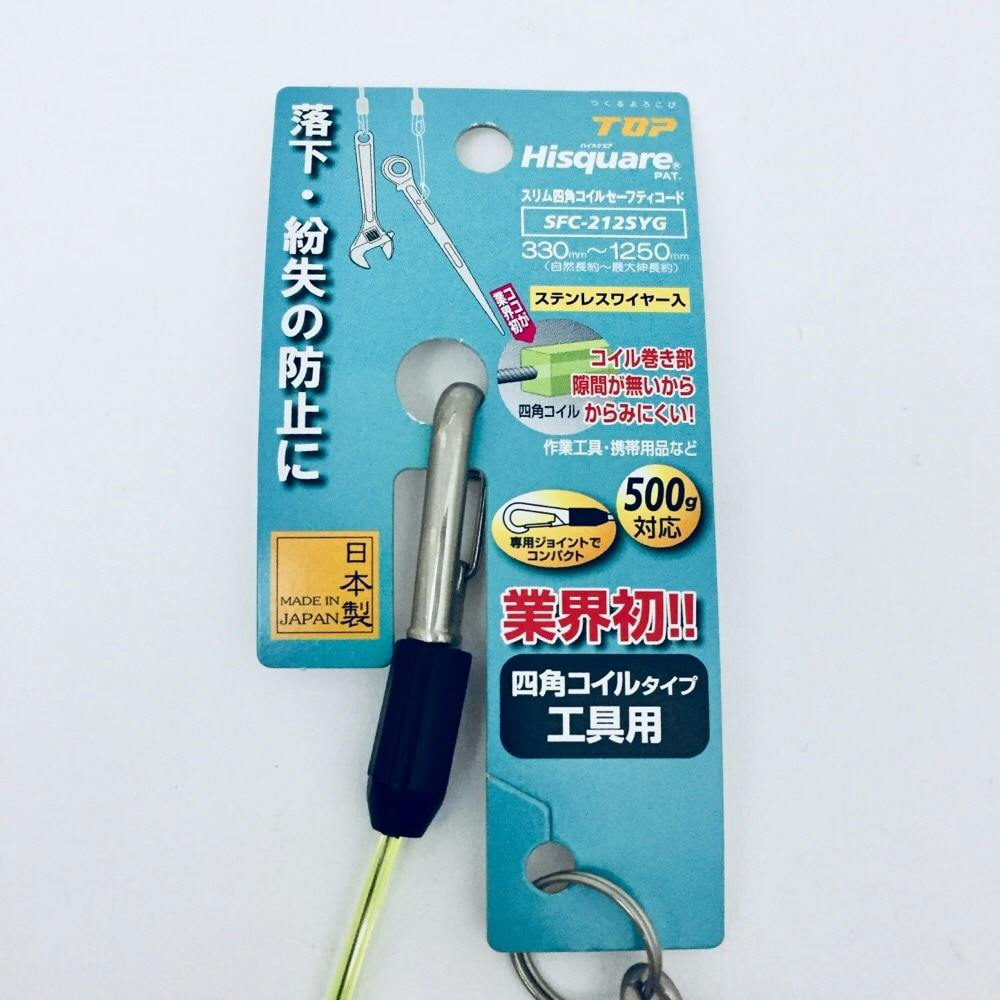 専用販売 Amazon.co.jp: バイク用 ステーター コイル Compatible With