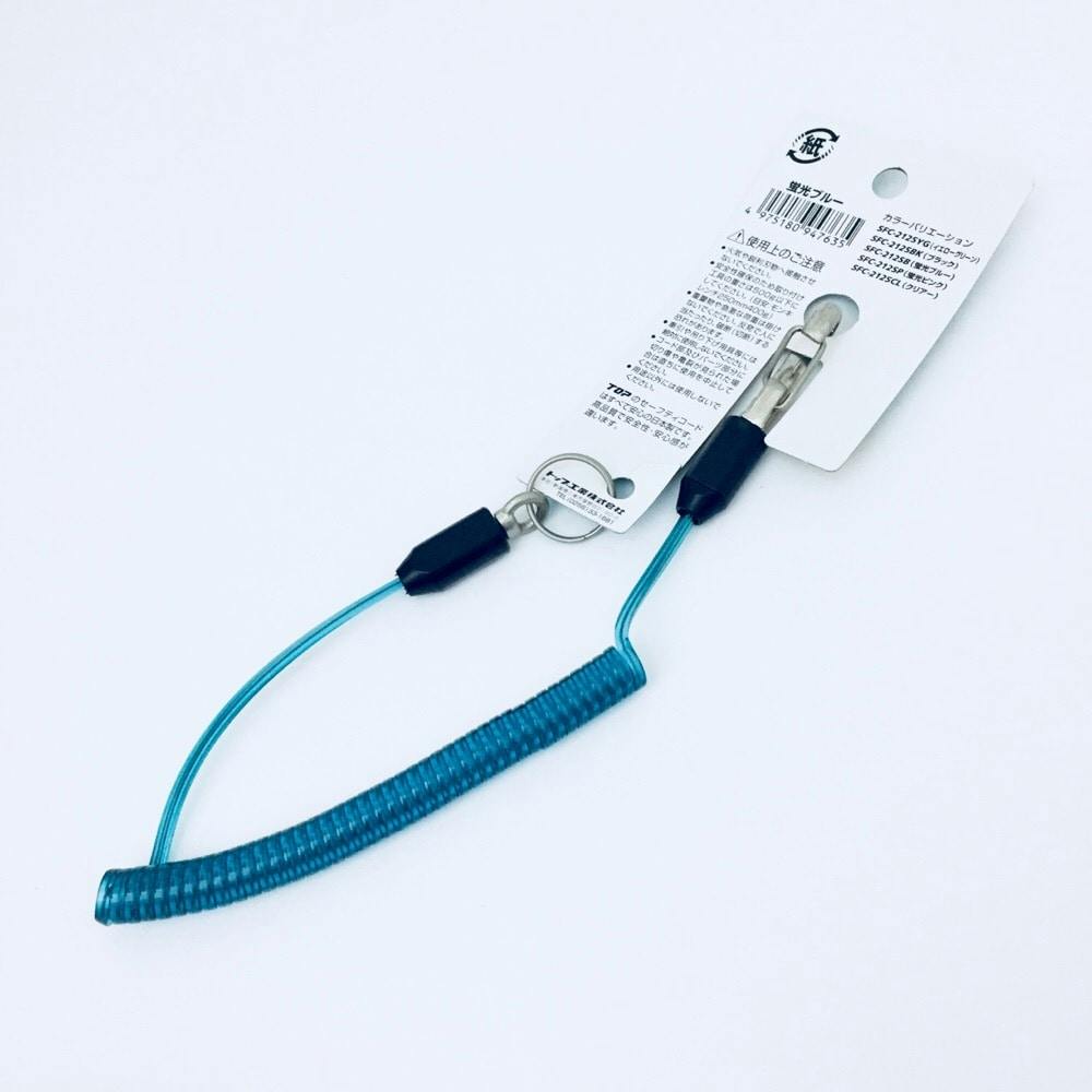 極上　筆筒　435g トコサ　東さ7-0904⭐︎2F MICHAEL KORS マイケルコース Kシグネチャー二つ折り財布 32H1GGRE8B