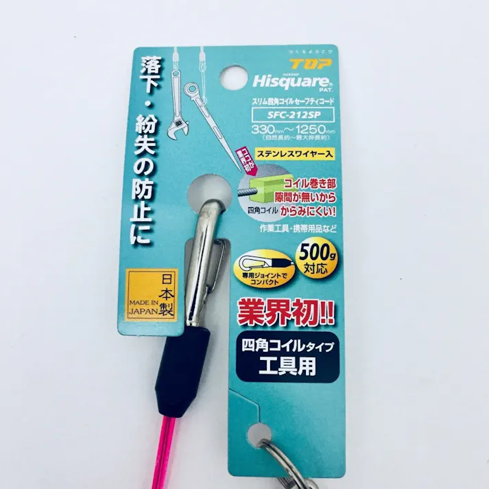 TOP スリム四角コイルセーフティコード Hisqare 蛍光ピンク SFC-212SP