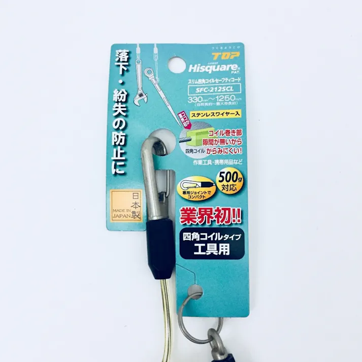 TOP スリム四角コイルセーフティコード Hisqare クリアー SFC-212SCL