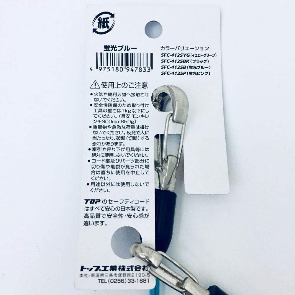 よっこん 厚底スニーカー （ブラックコンビ） -YOSUKE U・S・A 公式