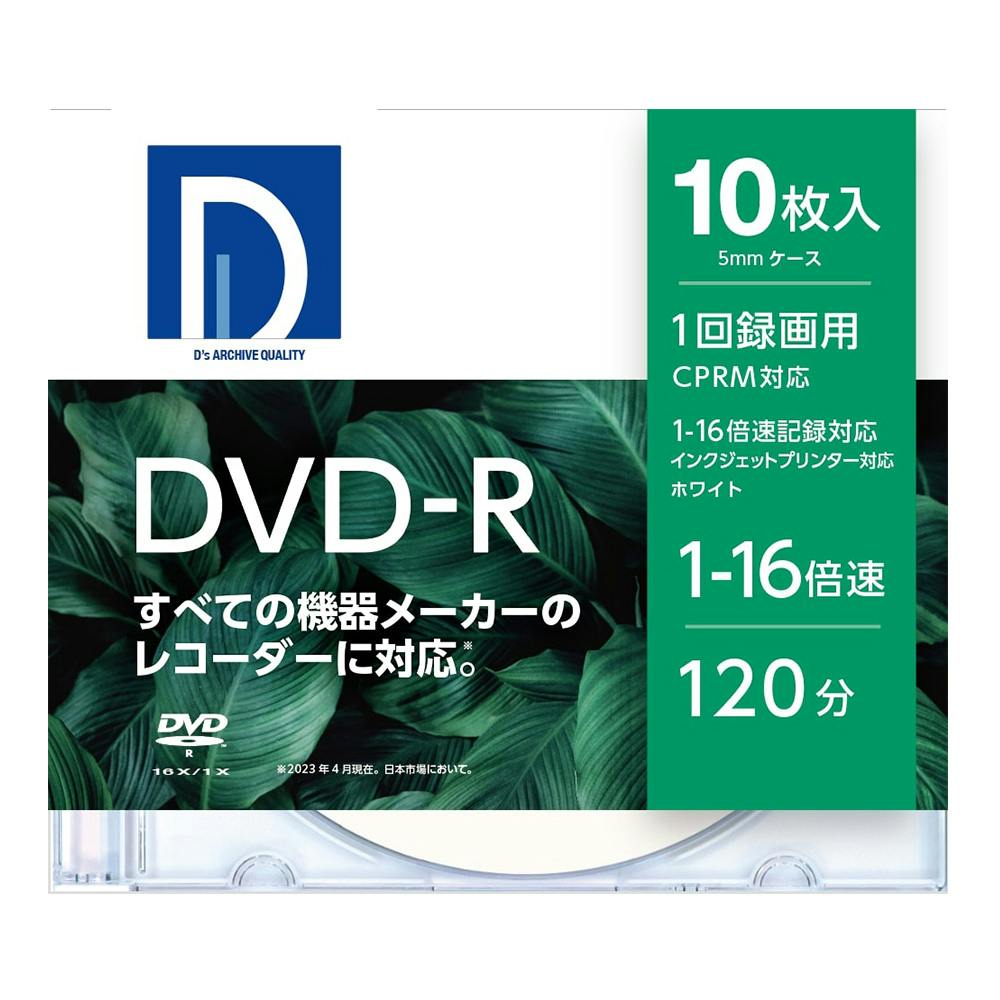 DVD-R 1枚 - タブレット