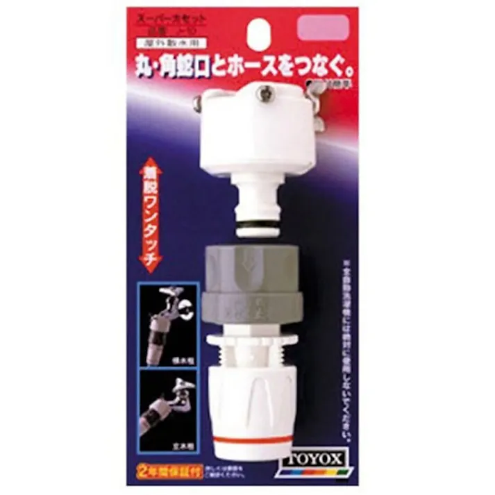 スーパーカセット J-10