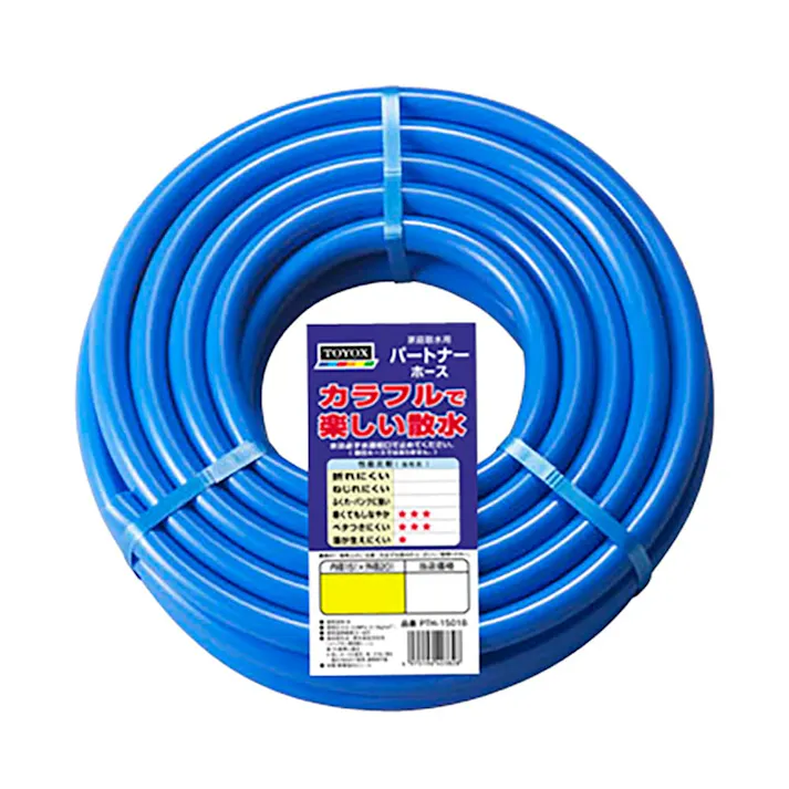 パートナーホース 3m