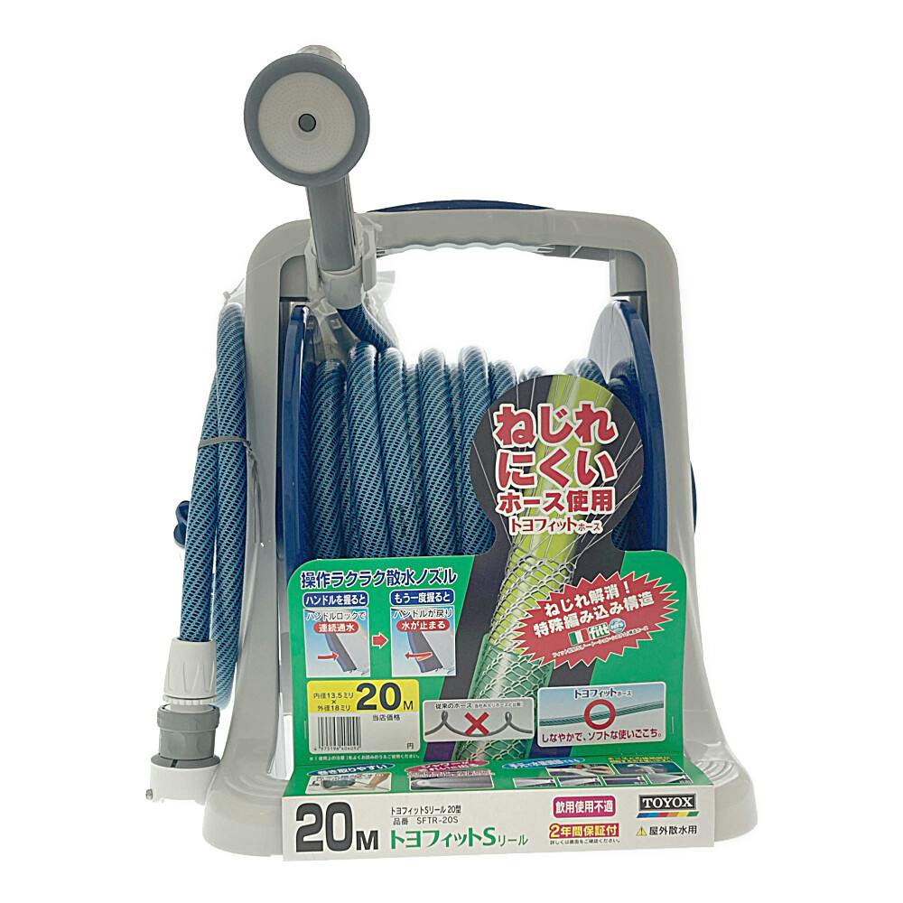 FS整体 瞬間調整メソッド Free style フルセット FS整体 瞬間調整