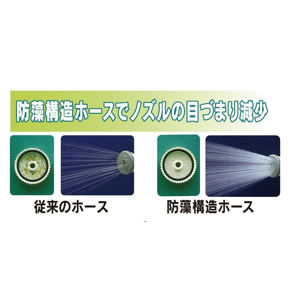 水まきホース 18φ 50m MMH-1850 | 散水用品・ホース 通販