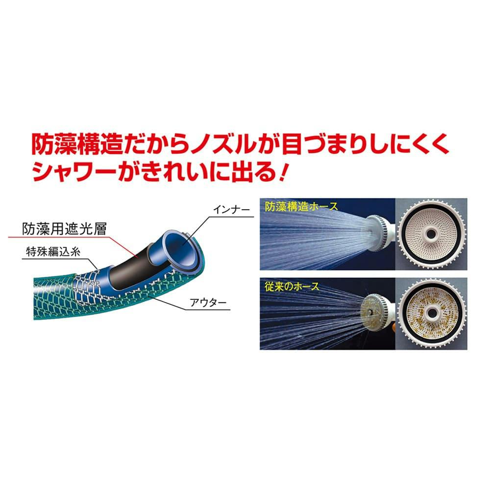 プレミアムフィットホース 10m PFT-1510 | 散水用品・ホース