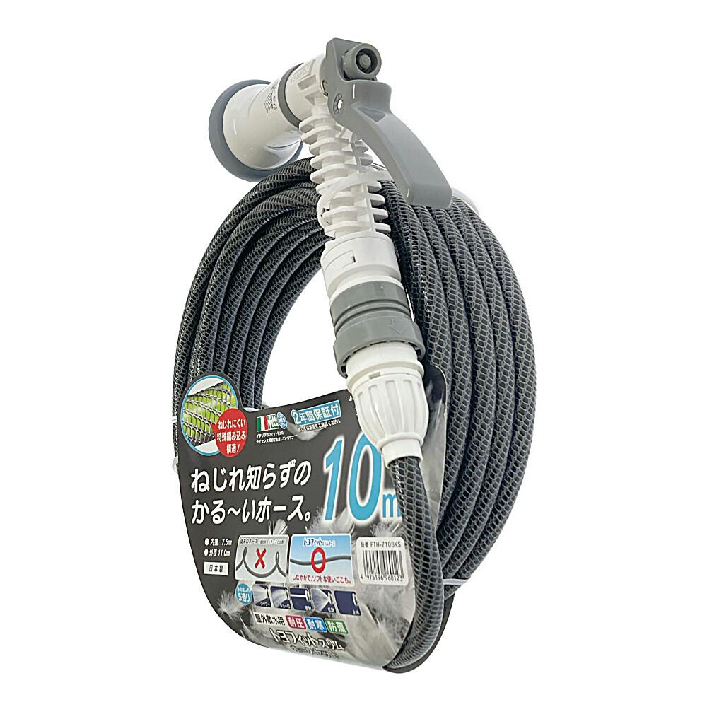 ホワイトホース4L2本セット Amazon.co.jp: ゼット(ZETT) 野球 埋め込みスパイク ウイニング