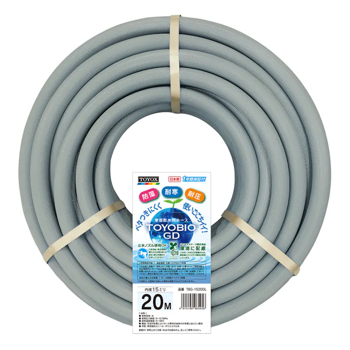 TOYOBIO GD 20m TBG-1520GL