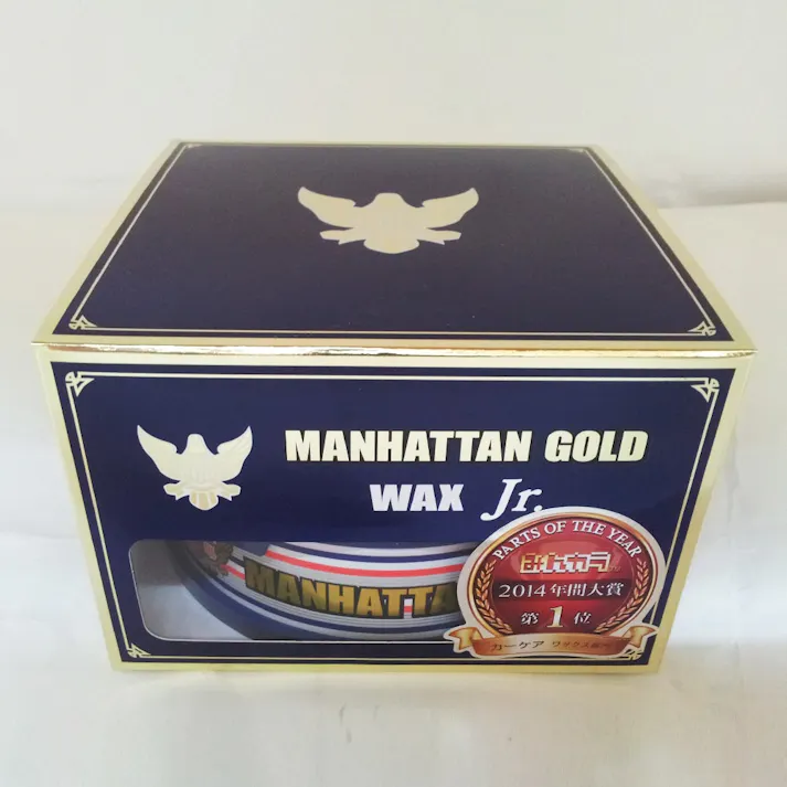 マンハッタンゴールドワックスジュニア M-03
