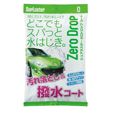 シュアラスター ゼロドロップシート S-94 10枚入り