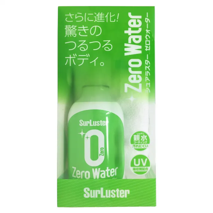 ゼロウォーター S-108 280ml