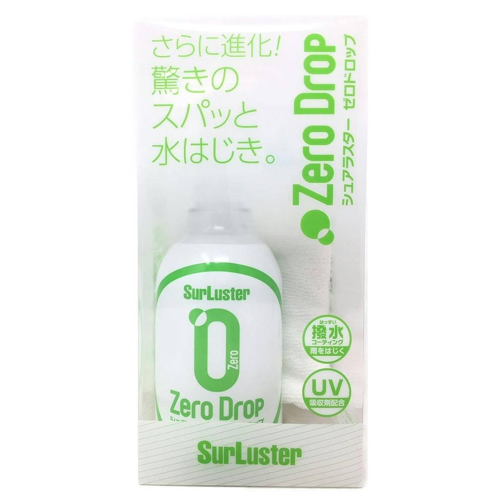 野花 卯月 ☆新品未開封品☆ シュアラスター ゼロドロップ 280ml×4