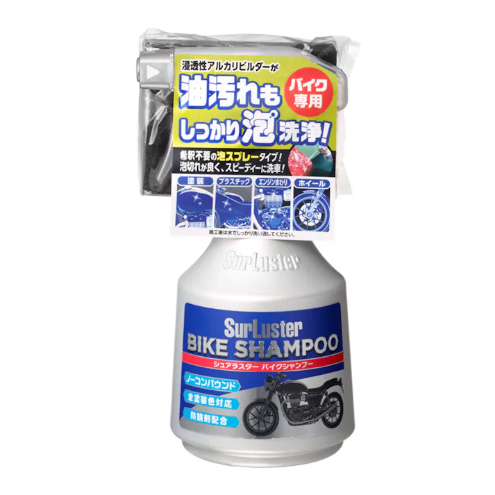 バイクシャンプー S-142 400ml