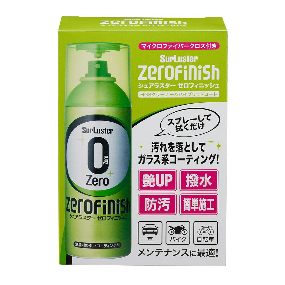 ゼロフィニッシュ S-152 300ml